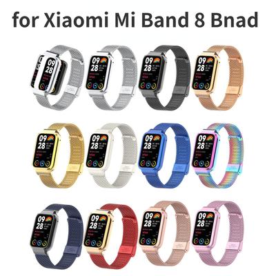 Kovový remienok na náramok Xiaomi Mi Band 8 pro Náramok na remienok na hodinky Xiomi Mi Band 8pro Kovové puzdro z nehrdzavejúcej ocele