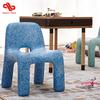 Charming Kids' Rotomolded Chair with Backrest - Perfect for Kindergarten and Outdoor Leisure