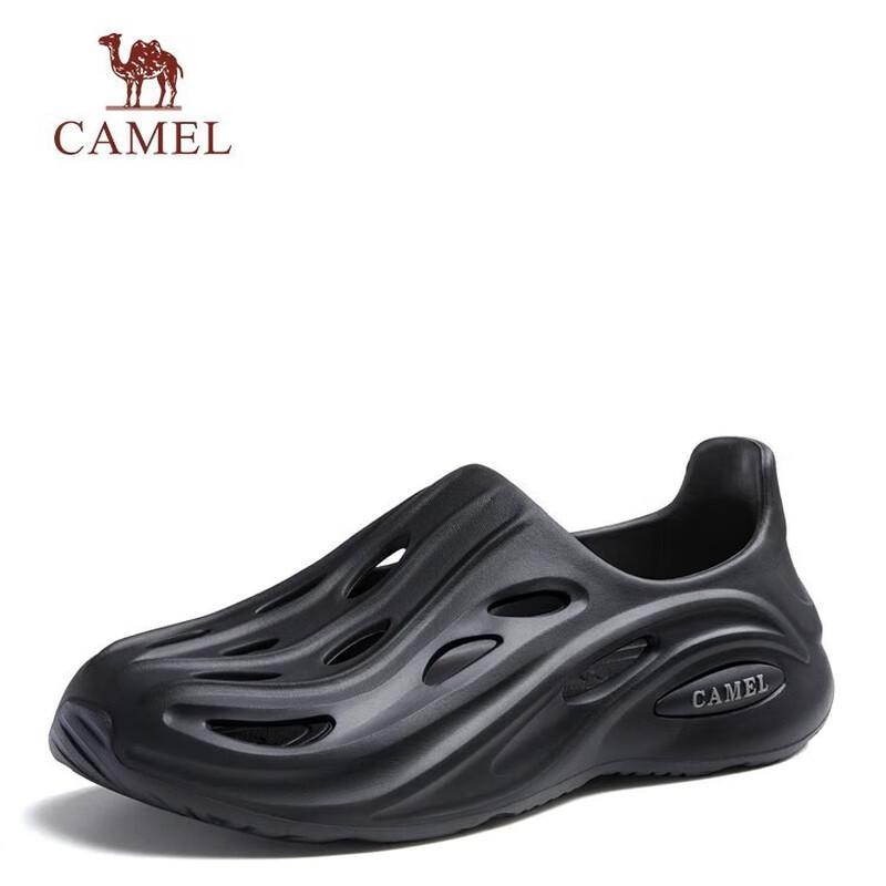 Camel Ventilated Slip-On Clogs