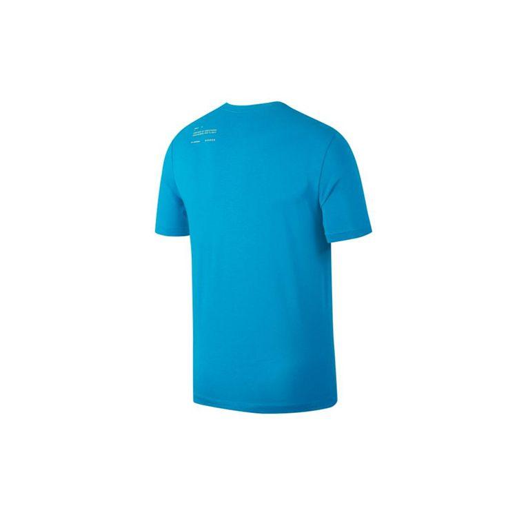 Jordan 23 Engineered Dri-Fit Quick-Dry Casual Sports Short Sleeve T-Shirt Men Tops Blue CJ6205-446