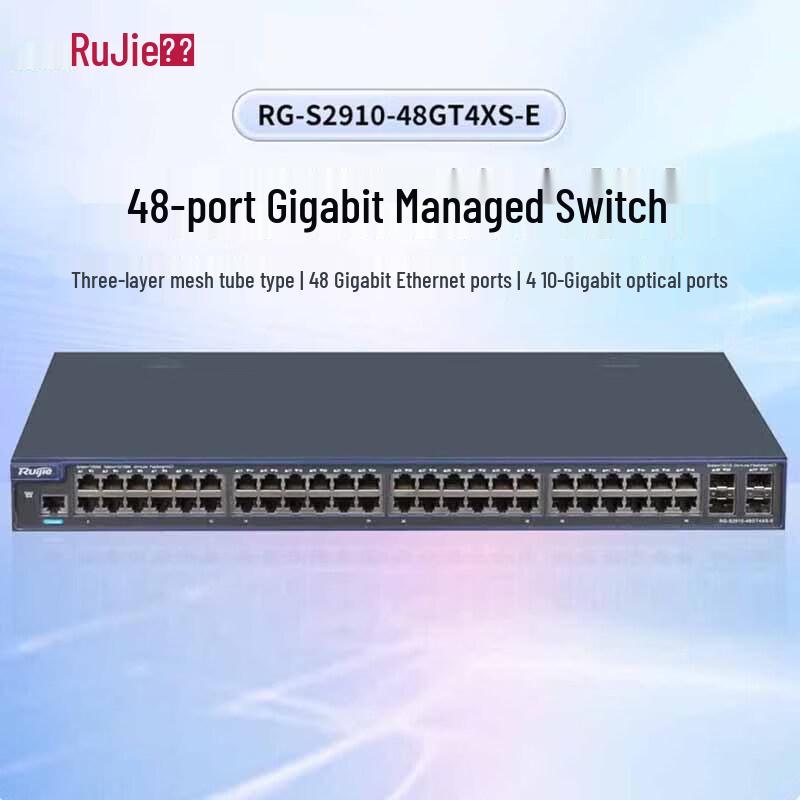 

Ruijie RG-S2910-48GT4XS-E 48-Port Gigabit Managed Switch
