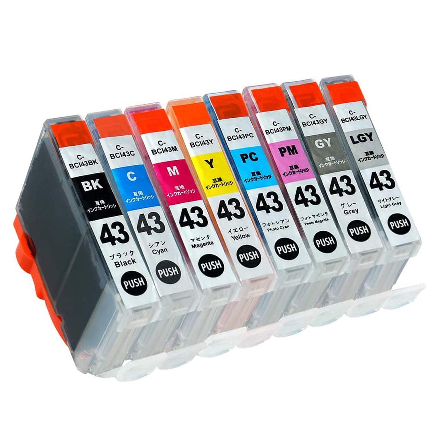 

Canon Compatible Ink Set Compatible with PIXUS with IC Chip BCI-43 Cartridges, 8-Color (BK/C/M/Y/GY/LGY/PC/PM), PRO-100/PRO-100S, High-Yield,