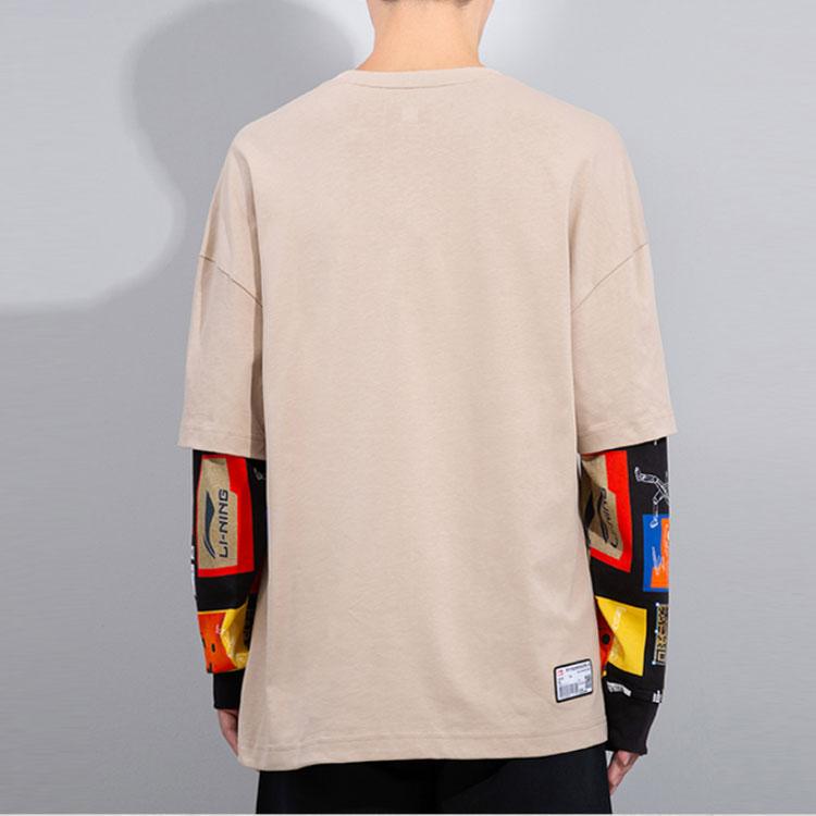 Li Ning Wade Series Themed Pattern Printed Spliced Loose Round Neck Pullover T-Shirt Men Tops Dusty-Earth AWDRA21-3