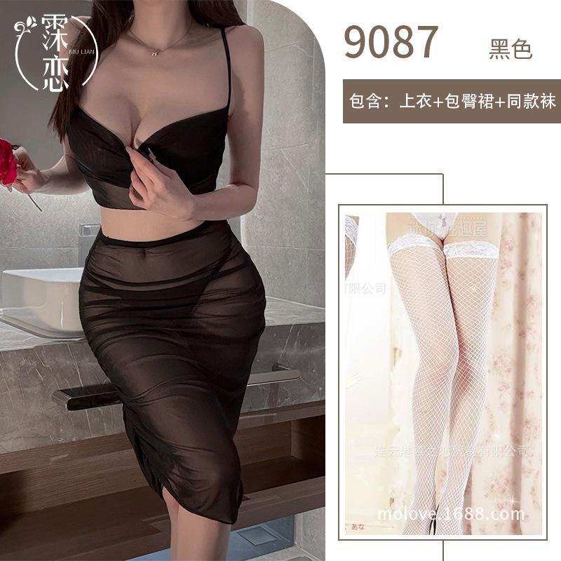 Sexy Fun Slim Skinny Fun Lingerie Uniform Seduction Perspective Mesh Breast Flirting Uniform