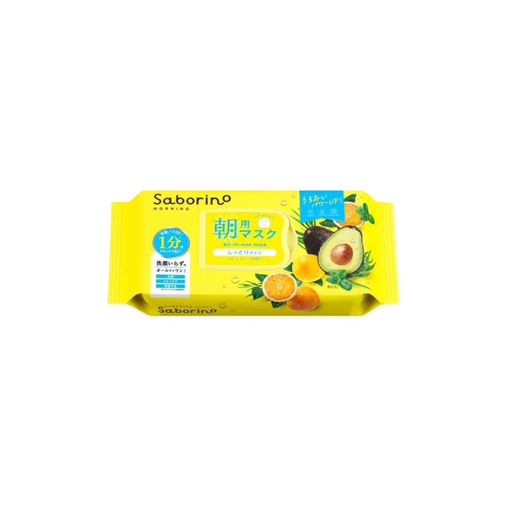 SABORINO Mezama Sheet N Morning-only All-in-One Mask Pack