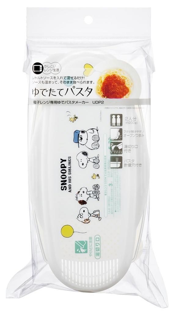 Skater Microwave Pasta Made in Snoopy Balloon Maker, 1.5L, Japan, Design, UDP2-A