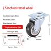 Universal Silent Casters with Brakes, 1-3 Inch Swivel Pulley Trolley Wheels