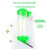 Leak-Proof Hamster Water Bottle & Dispenser 