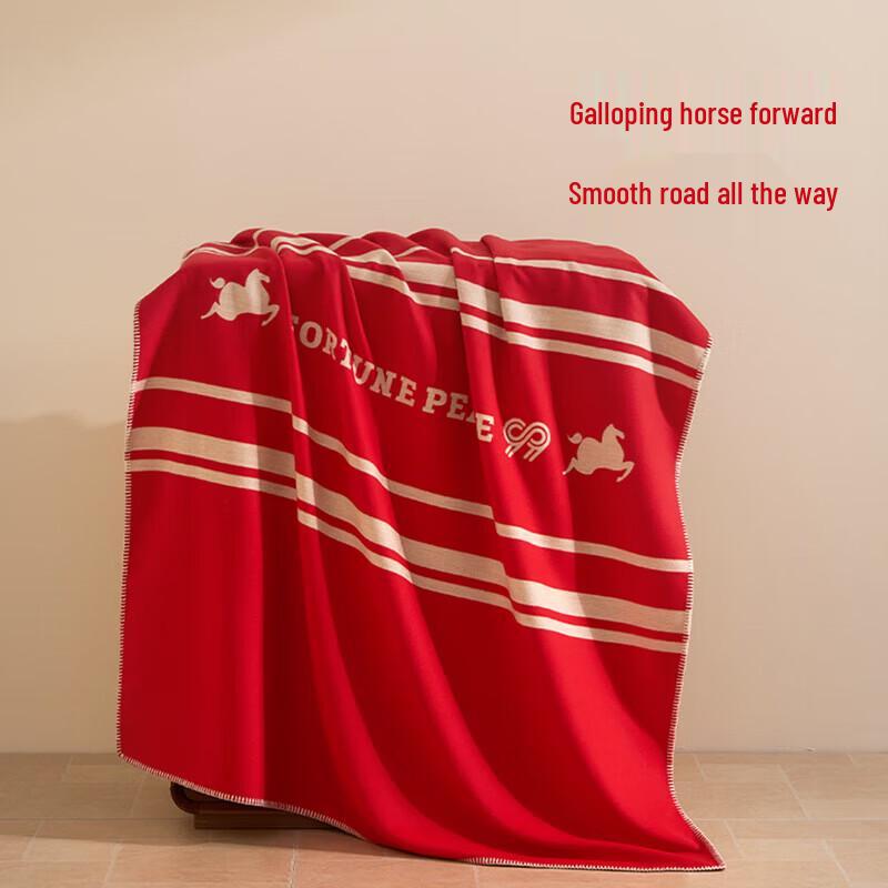 Hengyuanxiang Travel Comfort Blanket