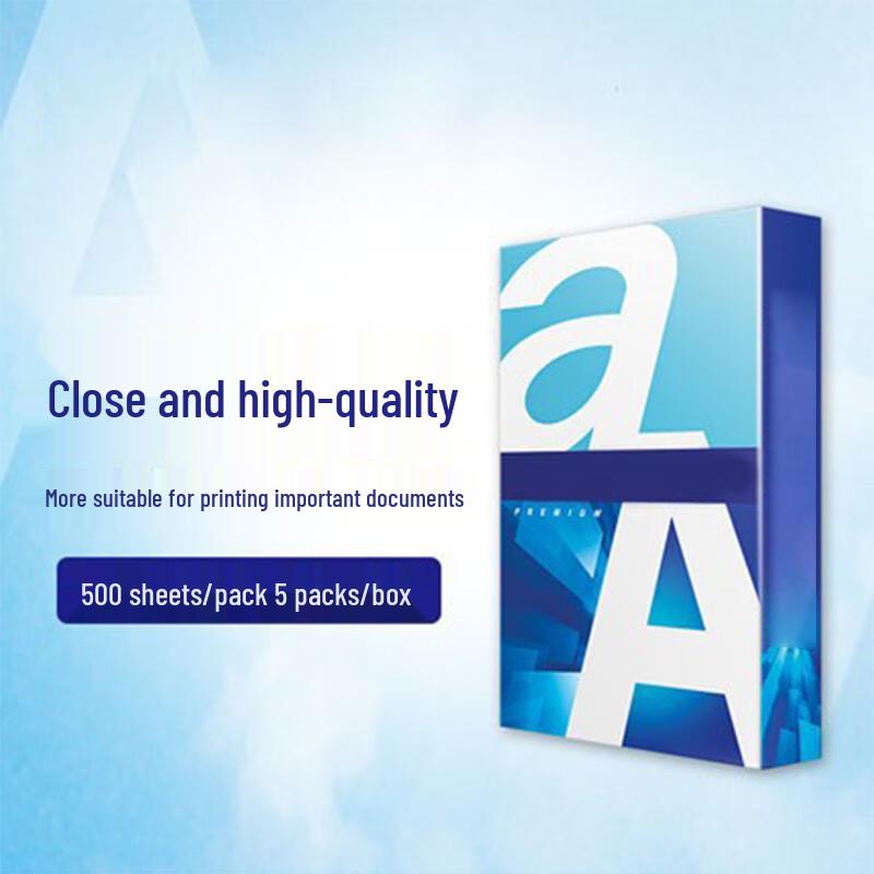 Gongbang A4 70g Printer and Copy Paper