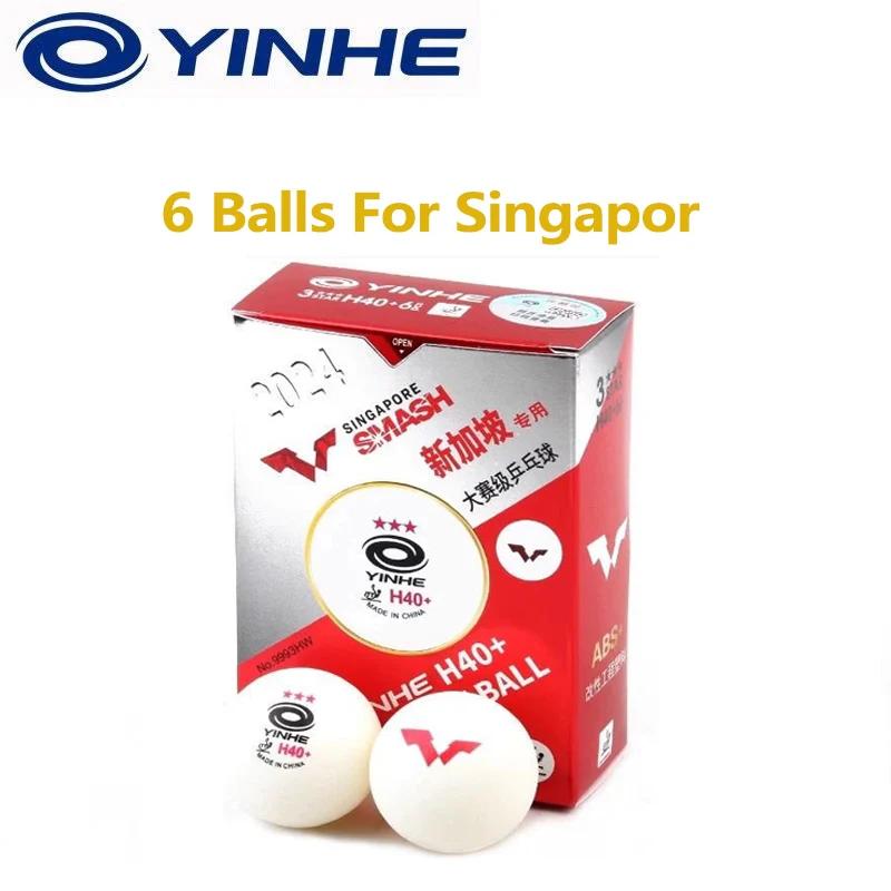 

Original Yinhe WTT Pingpong Balls 2024 Singapore Grand Slam Table Tennis Balls Seam H40+ ABS New Materials