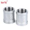 Bingyu 304 Stainless Steel Internal Thread Pipe Coupling Connector