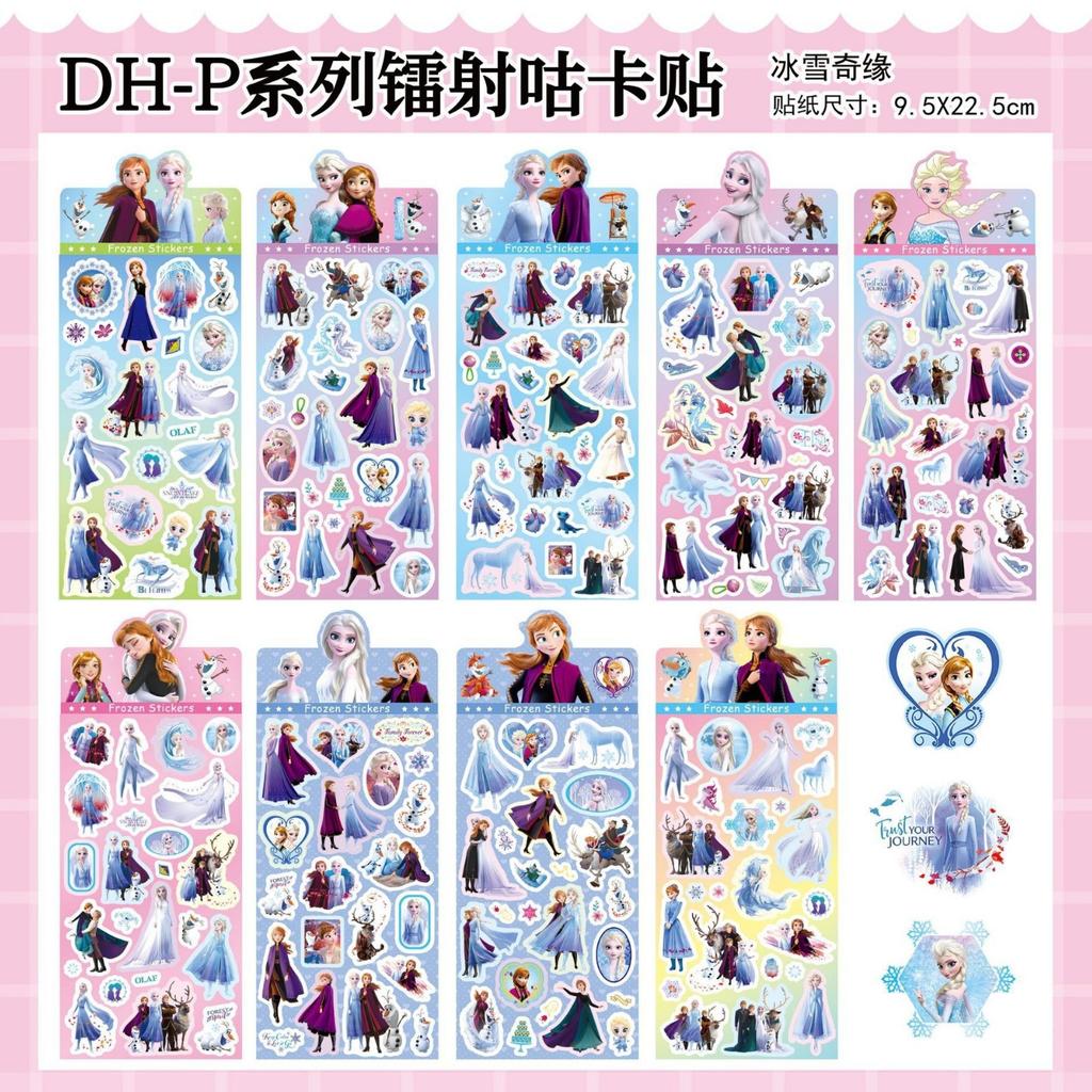 20 Pcs/Bag Cartoon Anime Stickers Sanrio Family Stitch Baby Three DIY Handmade Material Laser Flash Sticker Toy