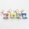 1 Piece Korean Turkey Noodle White Coffee And Duo Lo Mein Pendant Gift Simulated Japanese Food Play Snack Bag Keychain