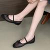 Simple Mesh Breathable Soft Bottom Mary Jane Women Shoes Fashion Design Bowknot Shallow Mouth Flat Shoes Party Ballet Dance Shoe