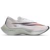 Nike ZoomX Vaporfly Next% 'Hyper Jade' AO4568-102