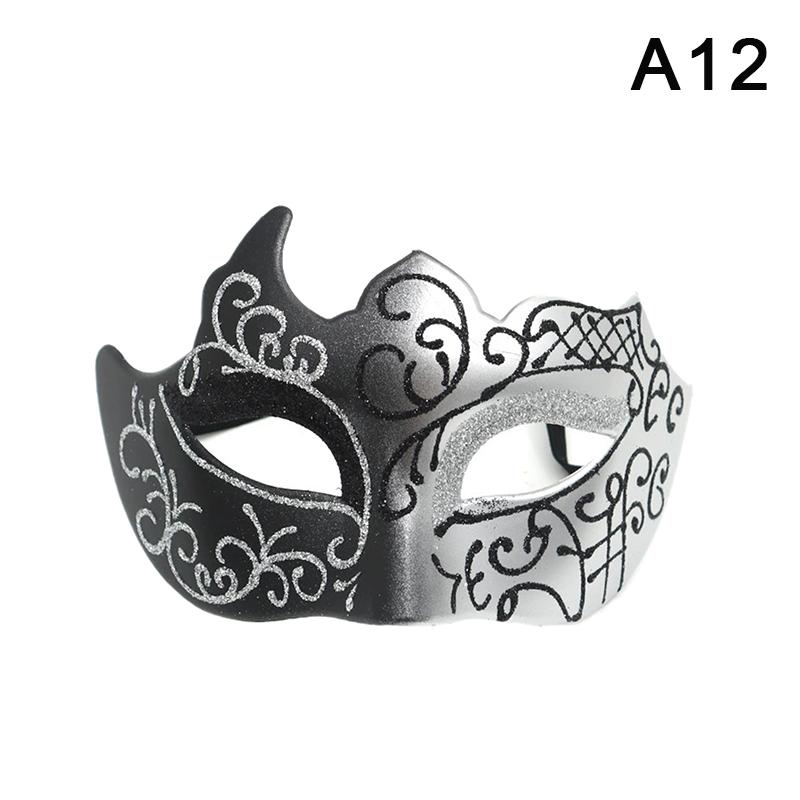 Retro Painted Half Face Masquerade Mask For Women And Men, Venice Mask, Halloween Costume Accessories, Cosplay Party Props