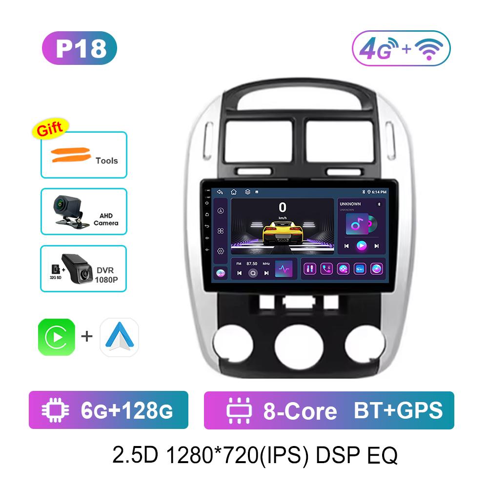 9 Inch GPS Navigation Android OS for Kia Cerato 2004 - 2008 4G DSP Stereo Car Radio Multimedia Player WiFi Bluetooth Cooling Fan