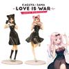 High-quality Pvc Plastic Kaguya-sama Figures 2 Variants 22cm Height!