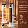 Energy-Saving Vertical Fan Heater for Home and Bathroom