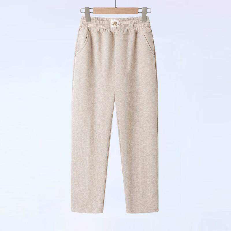 Langsha Senior Women's Thermal Fleece-Lined Straight Leg Pants
