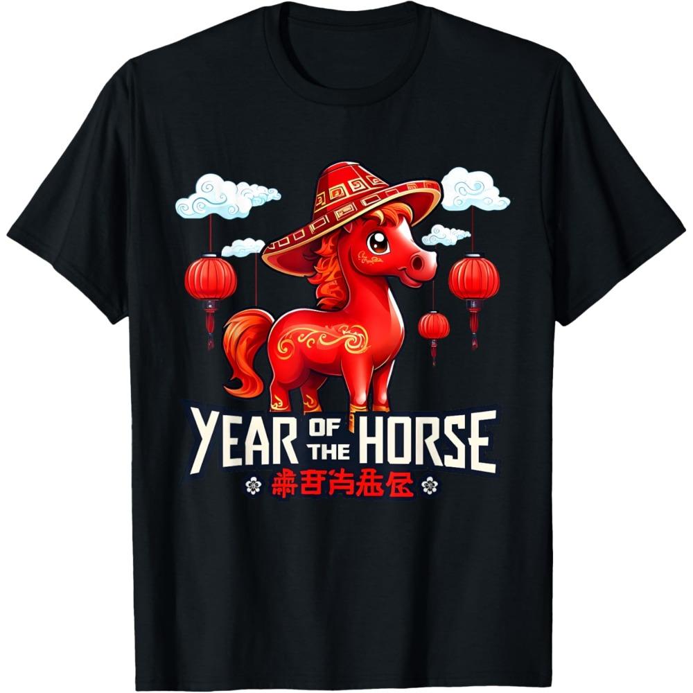 Year of The Horse Year 2026 T-Shirt Unisex Women Men T Shirt Streetwear O-neck Short-sleeve Co