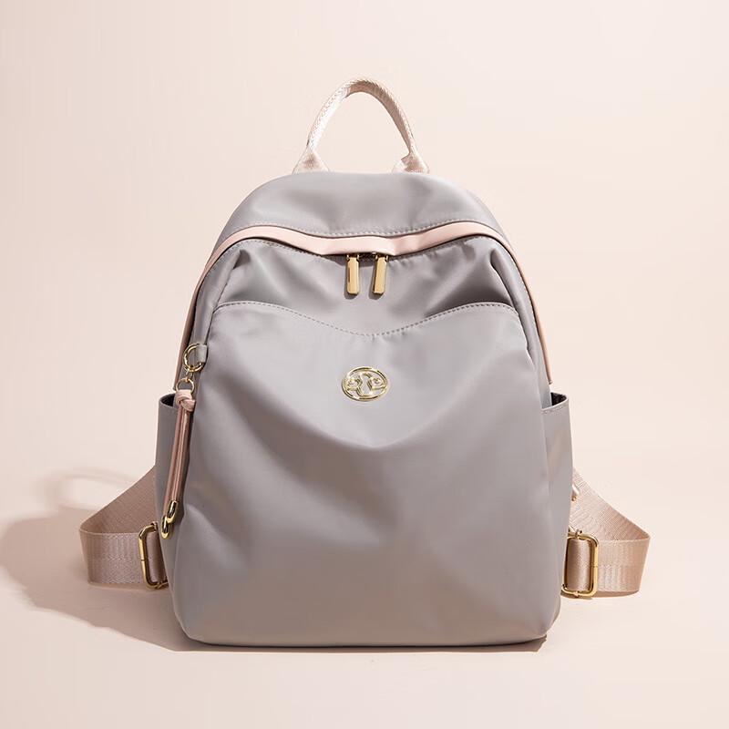 Women s Large Capacity Travel Commuter Backpack