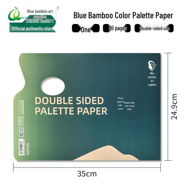 

Blue Bamboo Tear-Off Disposable Art Paper Palette with White Gouache - Ideal for Students