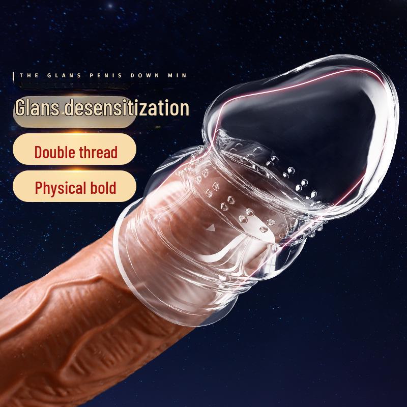 Miji მამაკაცის ორმაგი რგოლის გლანის ყელი, სქელი რგოლი, 459 ცალი/ყუთი.