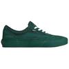 New Vans Atiba Jefferson X Curren 'Emerald Green' VN000D85EME