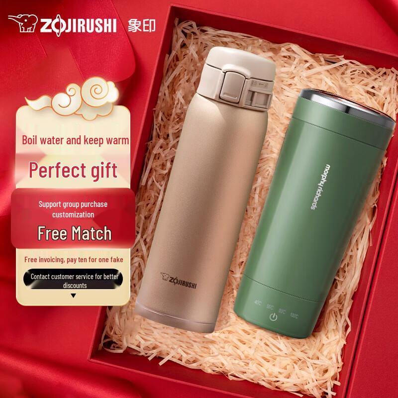Zojirushi Insulated Cup & Morphy Richards Portable Electric Kettle Gift Set