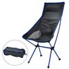 Small Folding Chair Outdoor Lawn Chair Backrest Fishing Chair Portable Compact Outdoor Camping Chair Easy to Carry