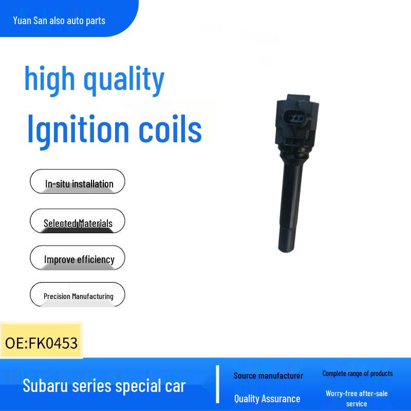 Катушка зажигания 22433-AA681/22433-AA680 для Toyota & Subaru FK0453 4-cylinder