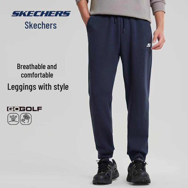 Skechers Men's Tapered Casual Knit Pants