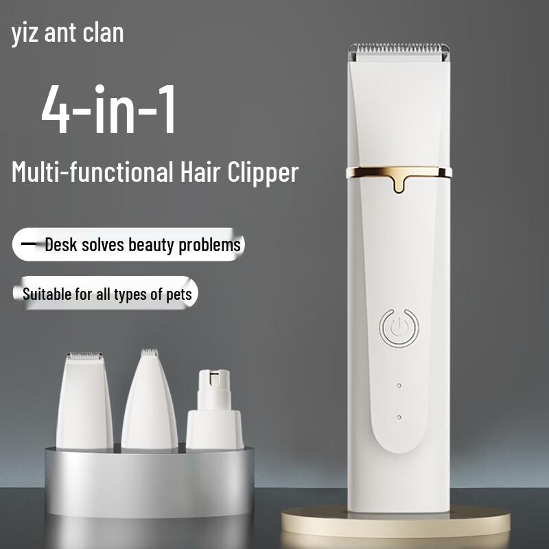 Rechargeable 4-in-1 Pet Grooming Kit