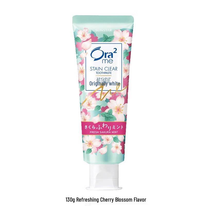 Ora2 Whitening Stain Removal Toothpaste