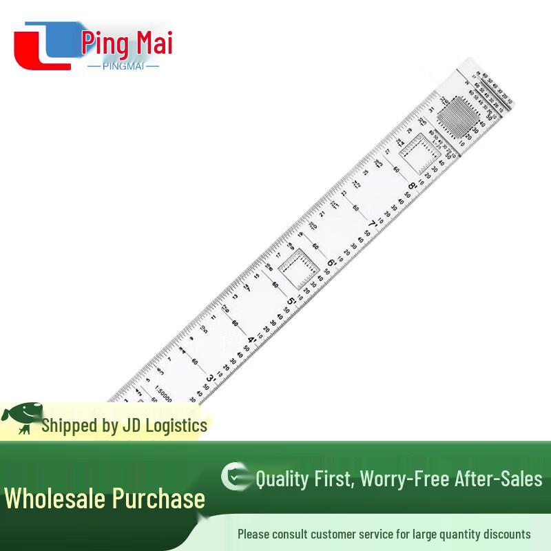 TQ-26 Multifunctional Map Coordinate Ruler