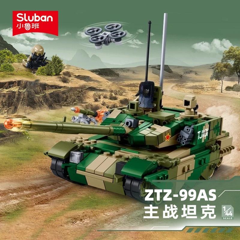 Sluban Armed Tank Model Building Blocks Toy Military Invisible Fighter Helicopter Missile Vehicle DIY Bricks Toys for Boys Kids