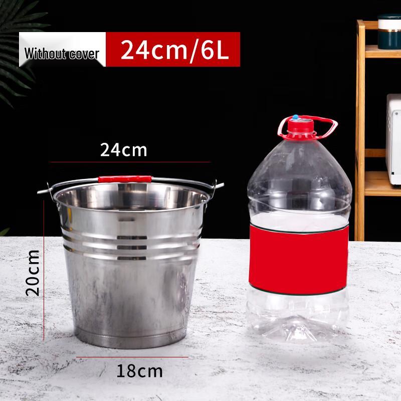 Homeglen Stainless Steel Pail