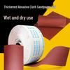 800 Grit Tearable Sanding Belt Roll for Woodworking, Metal, and Walls