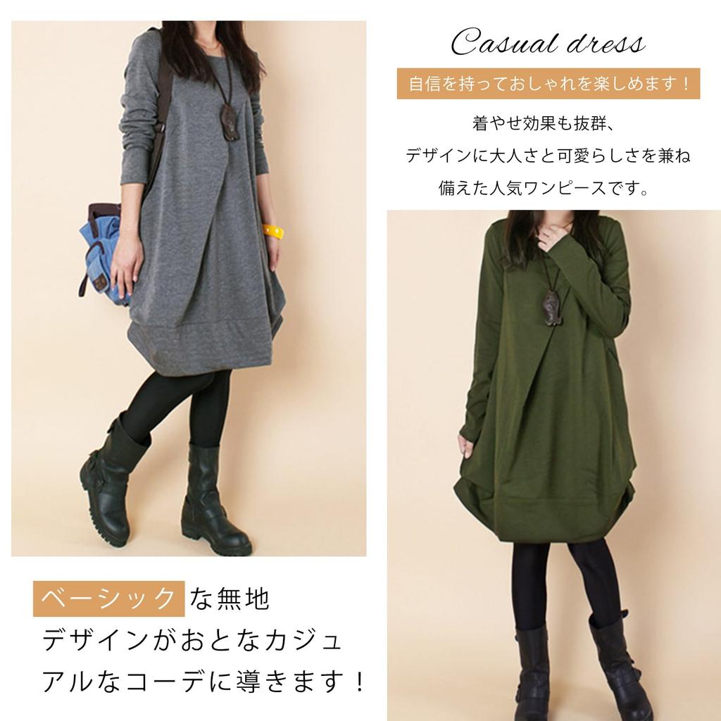 Long Sleeve Tunic Crew Solid Loose Plus Perfect for and Winter [MzcoYmm] Women's Knee-Length Dress, Neck, Color, Fit, Sizes, Flattering, Beautiful,