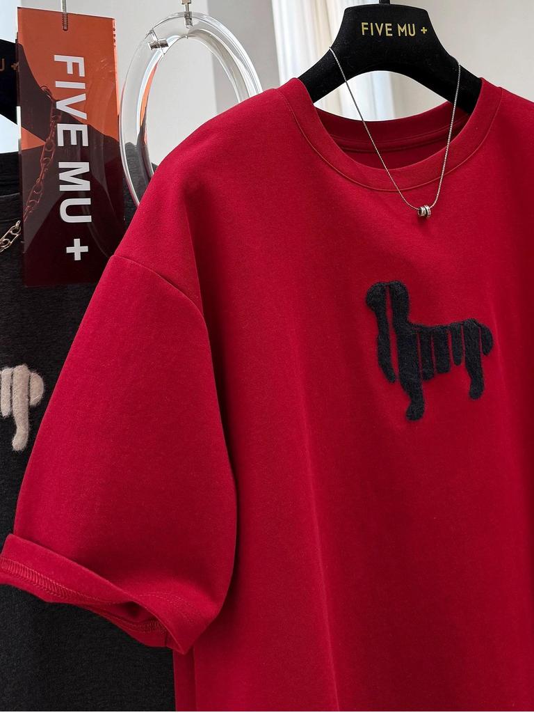 DeRong Übergrößen Beflocktes Gebürstetes Kurzarm-T-Shirt: Koreanischer Frühling 2026 Stil für Damen
