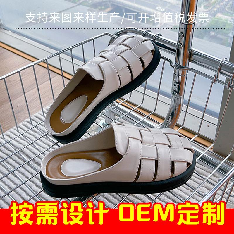 2025 summer new retro woven slippers hollow and breathable flat-bottomed sandals bag head wear half-drag fashion women's shoes