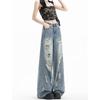 Ripped Jeans Women's New Loose Wide-leg Pants American High Street Old Retro Spice Girl Versatile Mopping Pants Tide