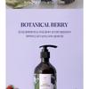 plu - Perfumed Spa Scrub Body Wash - 3 Types