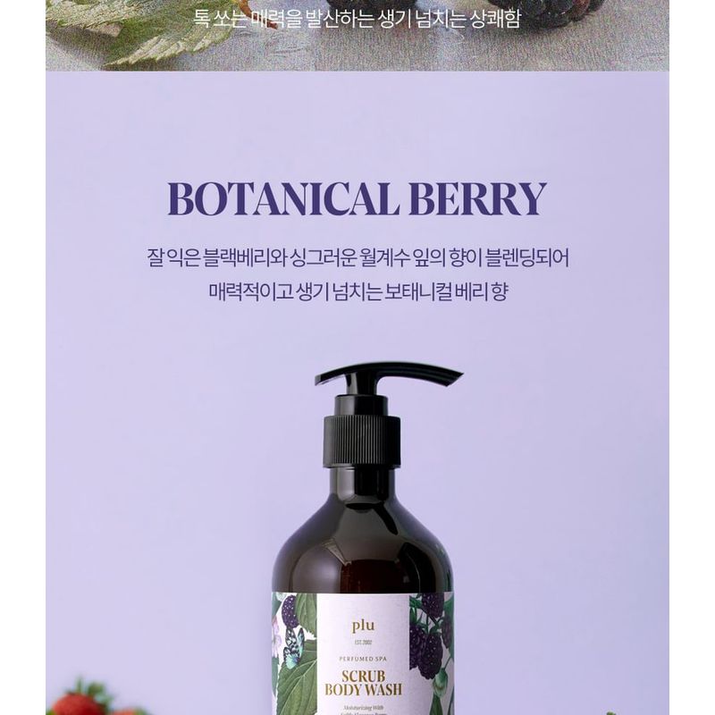 plu - Perfumed Spa Scrub Body Wash - 3 Types