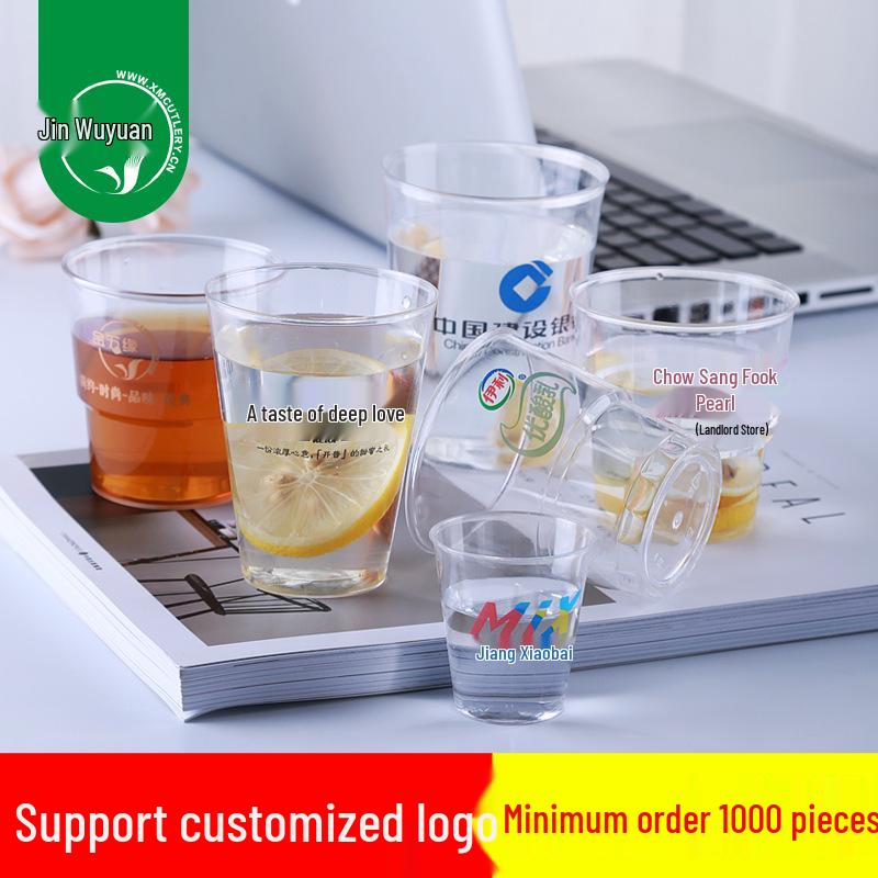 240ml Transparent Hard Plastic Aviation Cup with Customizable Logo