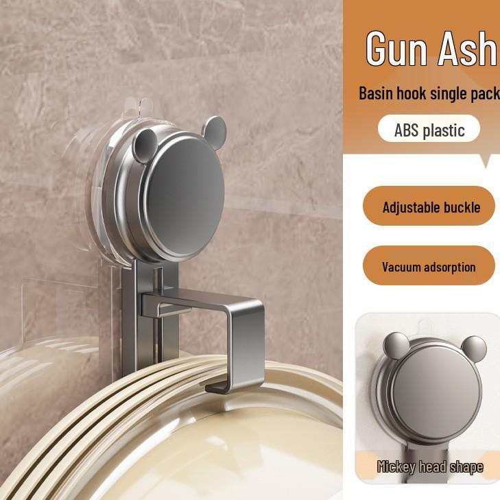 Suction Cup Bathroom Basin Hook - No-Drill Wall Mount Storage Rack