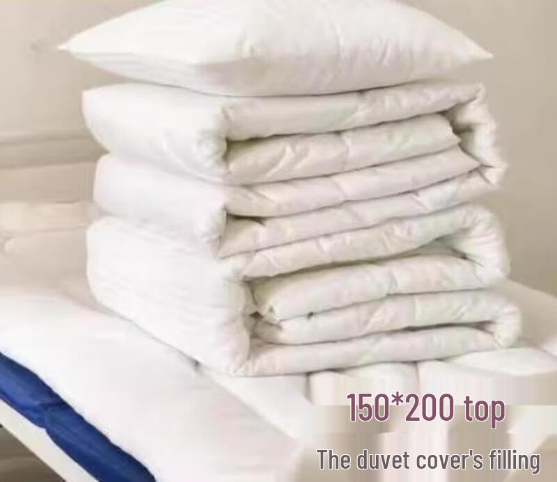 

ZLIII 3 Jin Bedding Set