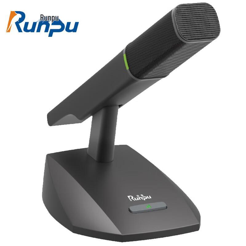 

Runpu Professional Wired Condenser Conference Microphone (CN version)